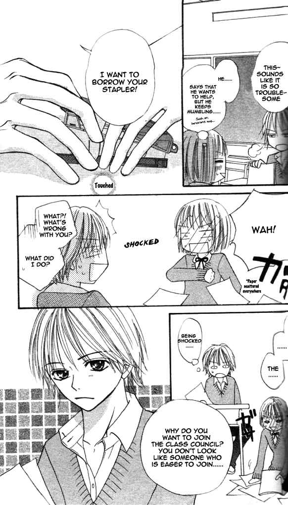 Page 9 Chapter 2 Ennui na Kanojo