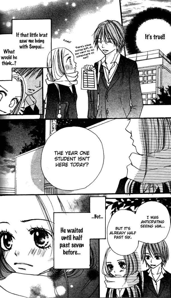 Page 10 Chapter 3 Ennui na Kanojo