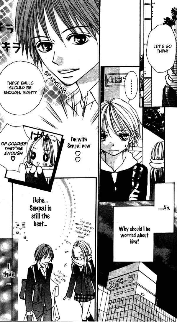 Page 11 Chapter 3 Ennui na Kanojo