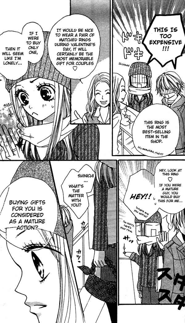 Page 15 Chapter 3 Ennui na Kanojo