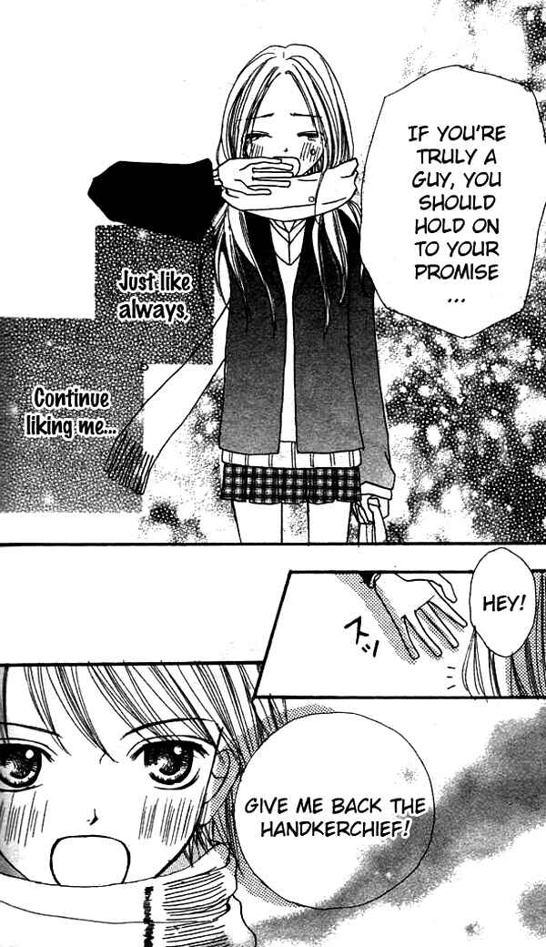 Page 32 Chapter 3 Ennui na Kanojo