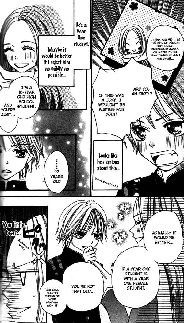 Page 6 Chapter 3 Ennui na Kanojo