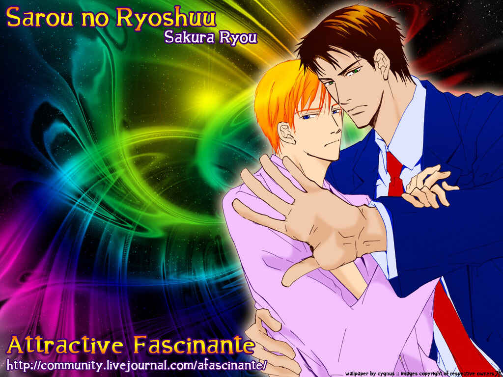 Page 1 Chapter 2 Sarou no Ryoshuu