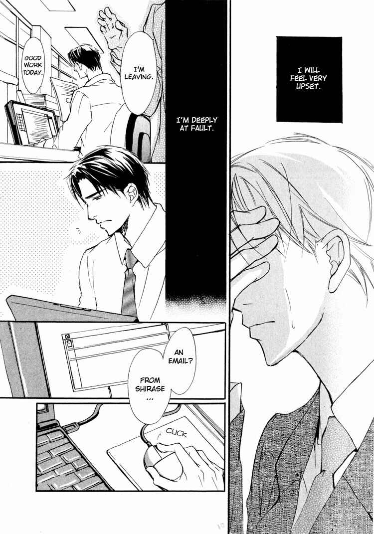 Page 30 Chapter 2 Sarou no Ryoshuu