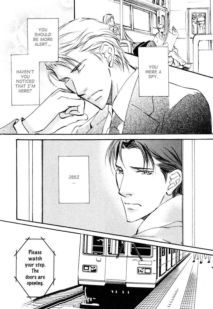 Page 8 Chapter 6 Sarou no Ryoshuu
