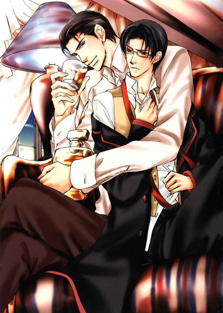 Page 4 Chapter 4 Sarou no Ryoshuu