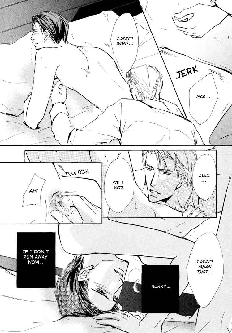 Page 34 Chapter 3 Sarou no Ryoshuu