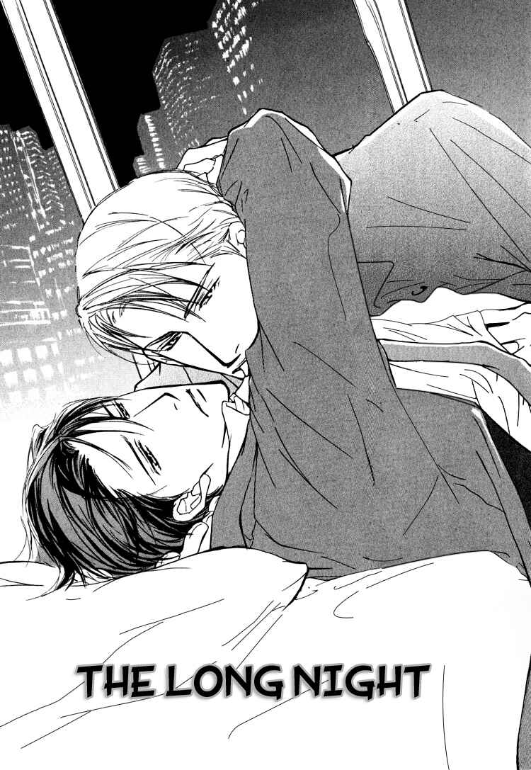 Page 7 Chapter 3 Sarou no Ryoshuu