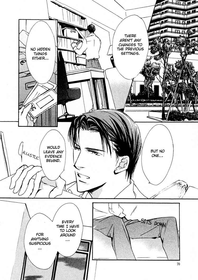 Page 8 Chapter 3 Sarou no Ryoshuu