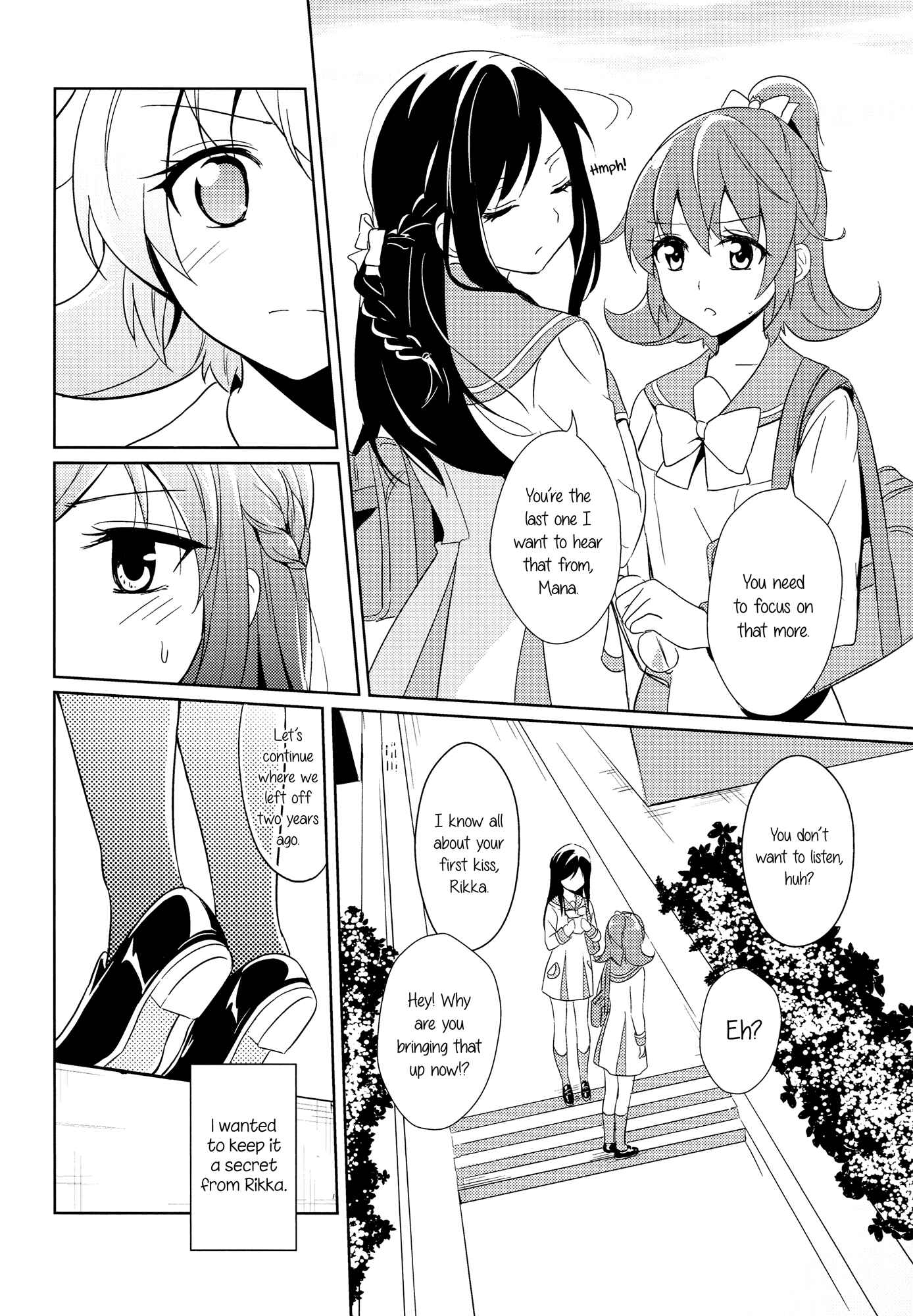 Page 23 Chapter Unknown_9630 DokiDoki! Precure - Tsunagaru Omoi (Doujinshi)