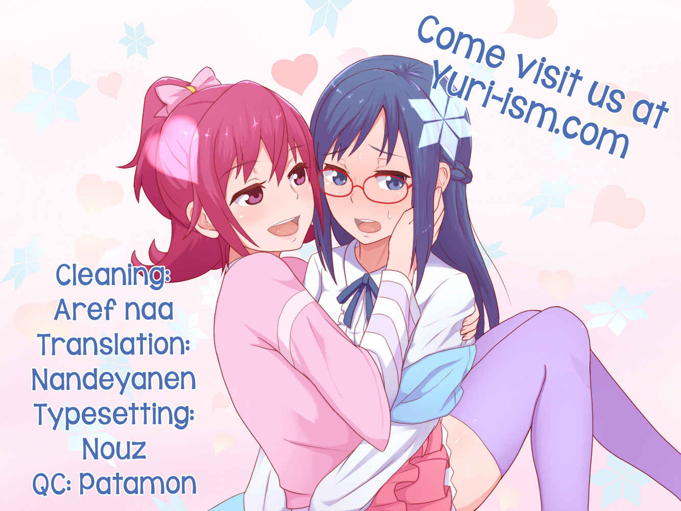 Page 27 Chapter Unknown_9630 DokiDoki! Precure - Tsunagaru Omoi (Doujinshi)