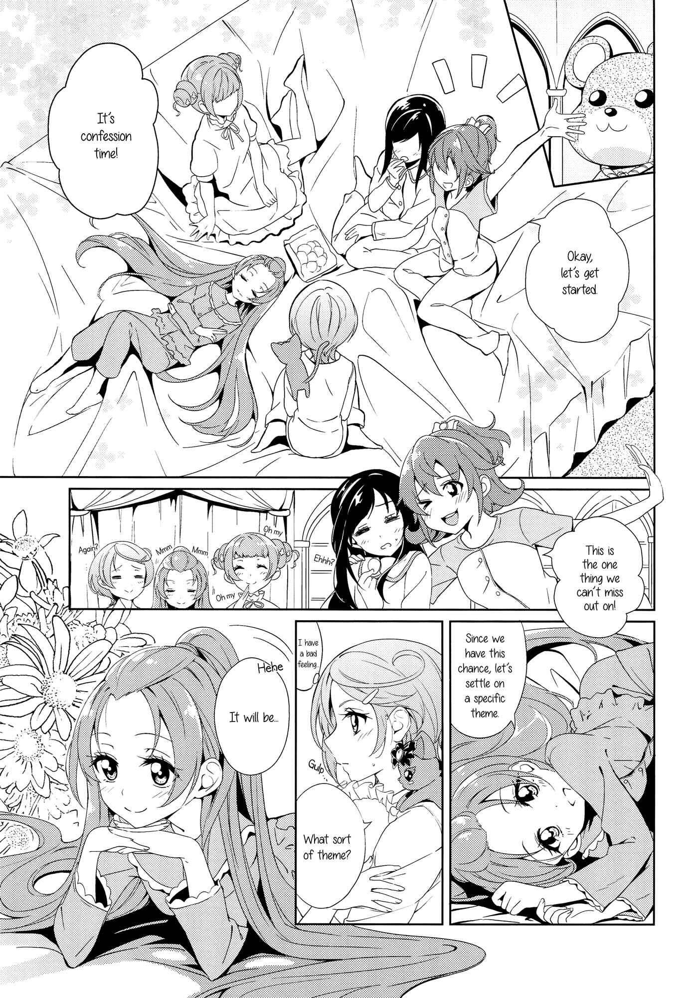 Page 4 Chapter Unknown_9630 DokiDoki! Precure - Tsunagaru Omoi (Doujinshi)