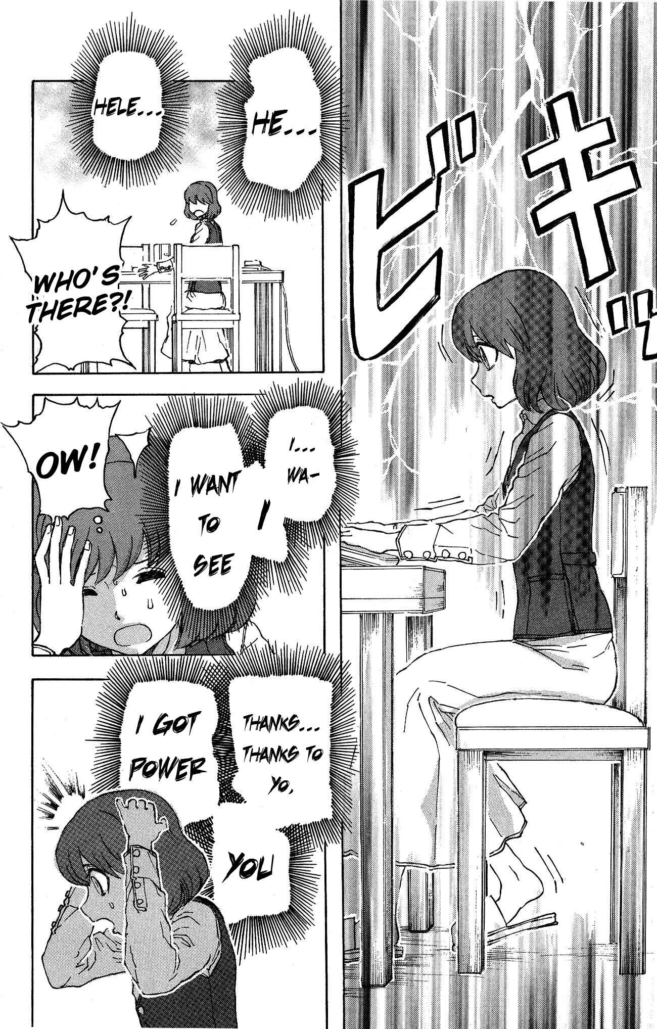 Page 10 Chapter 15 Helen ESP