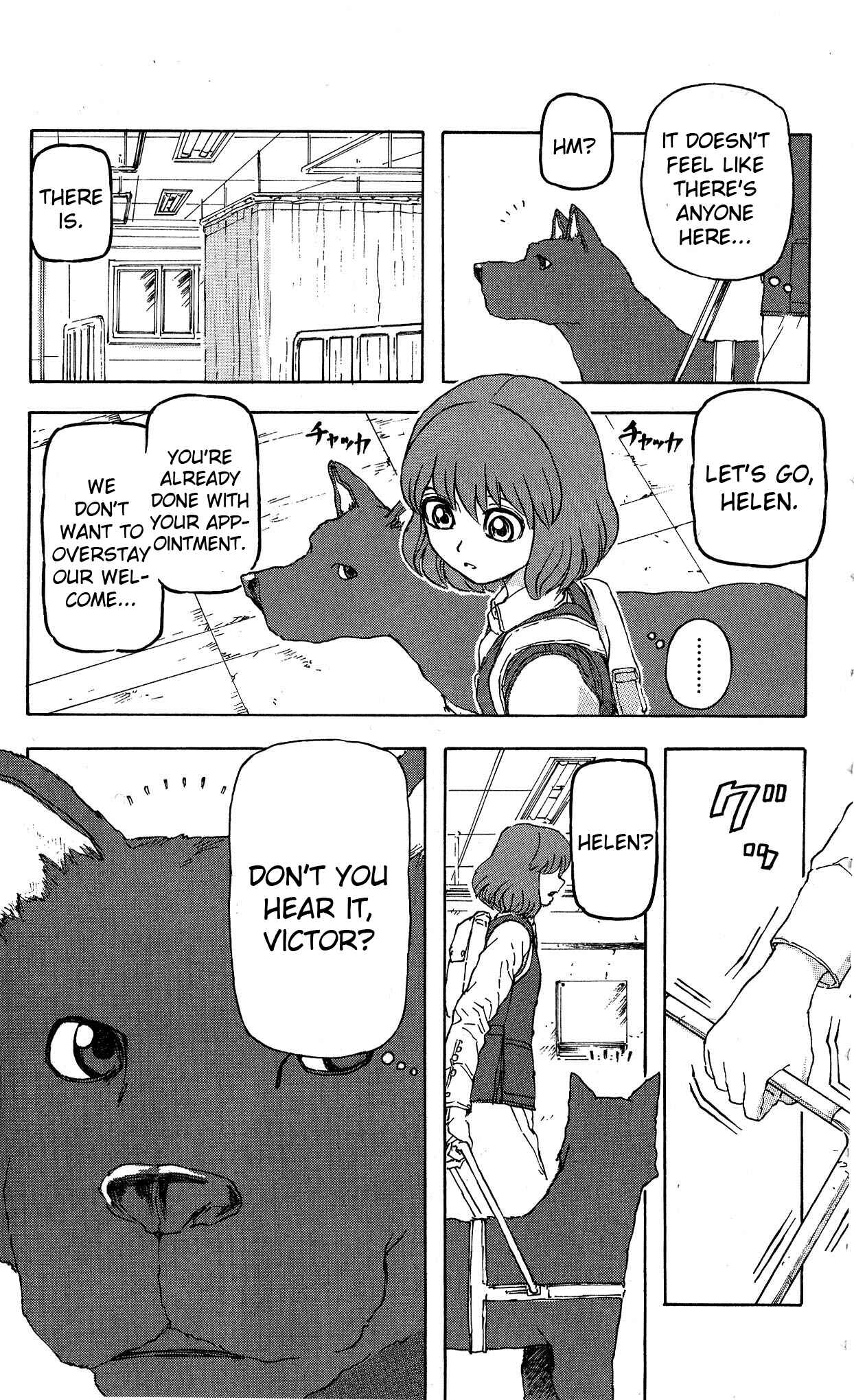 Page 3 Chapter 15 Helen ESP