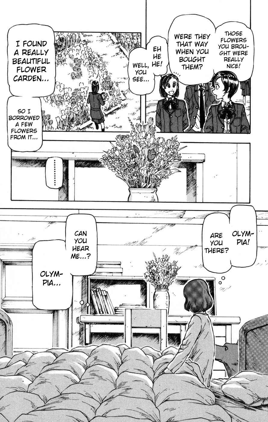 Page 17 Chapter 8 Helen ESP