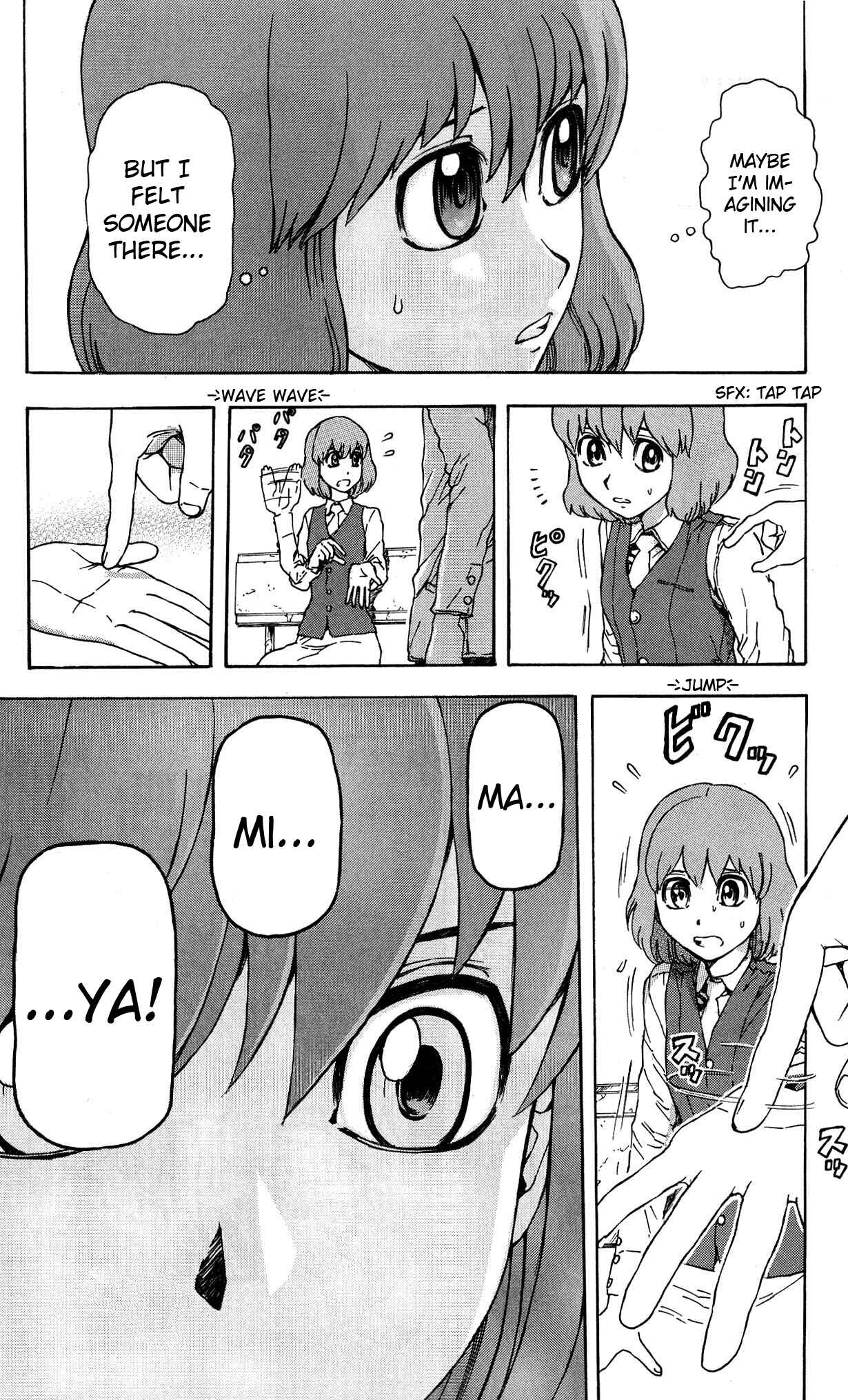 Page 11 Chapter 11 Helen ESP