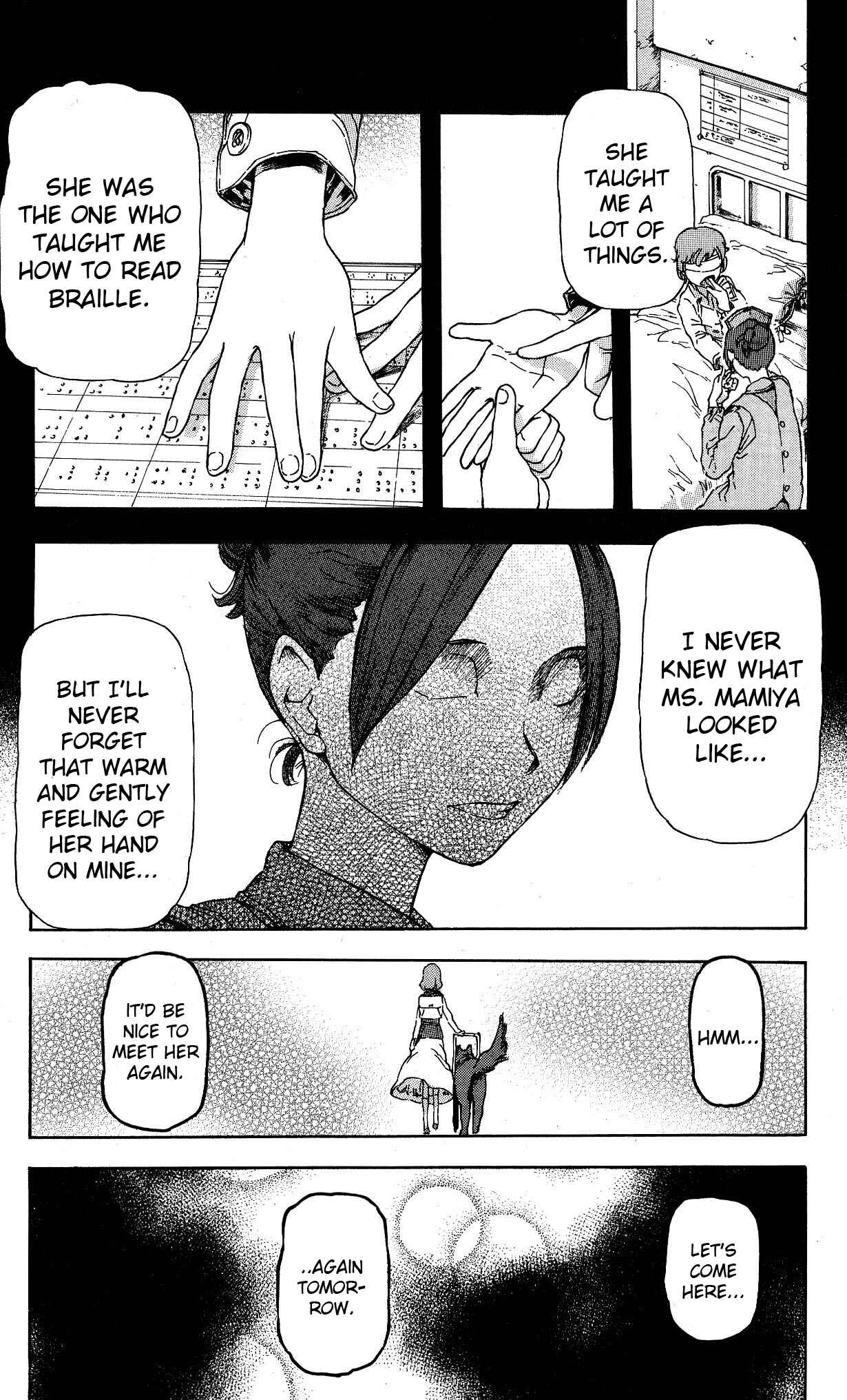 Page 7 Chapter 11 Helen ESP