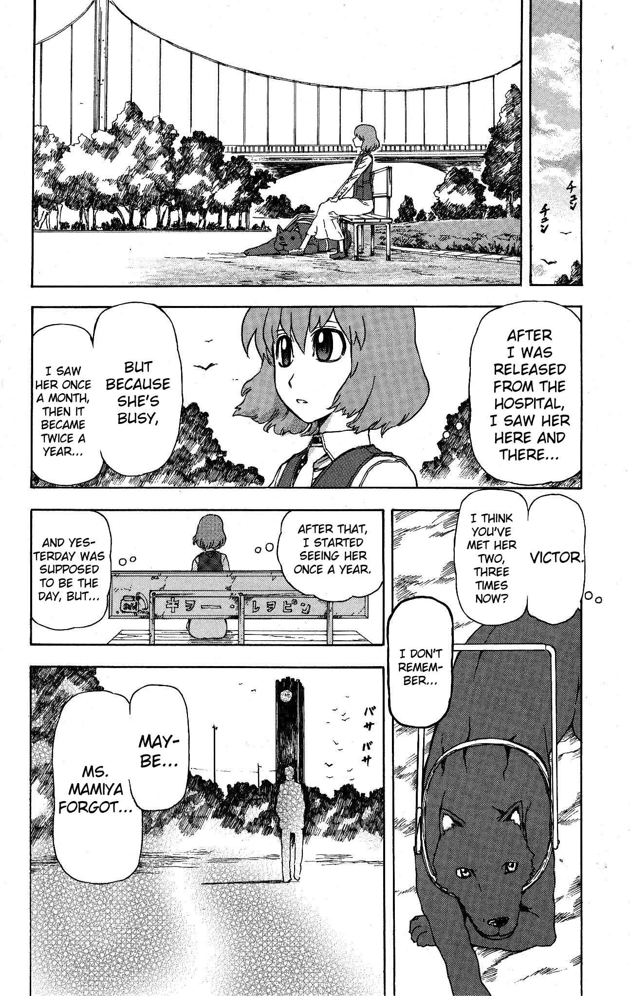 Page 8 Chapter 11 Helen ESP