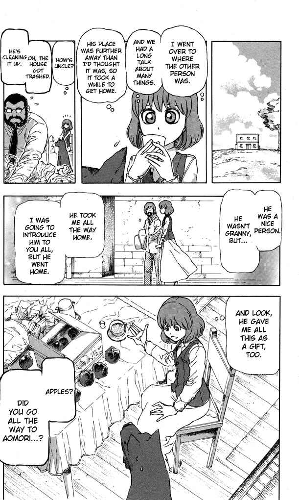 Page 21 Chapter 10 Helen ESP