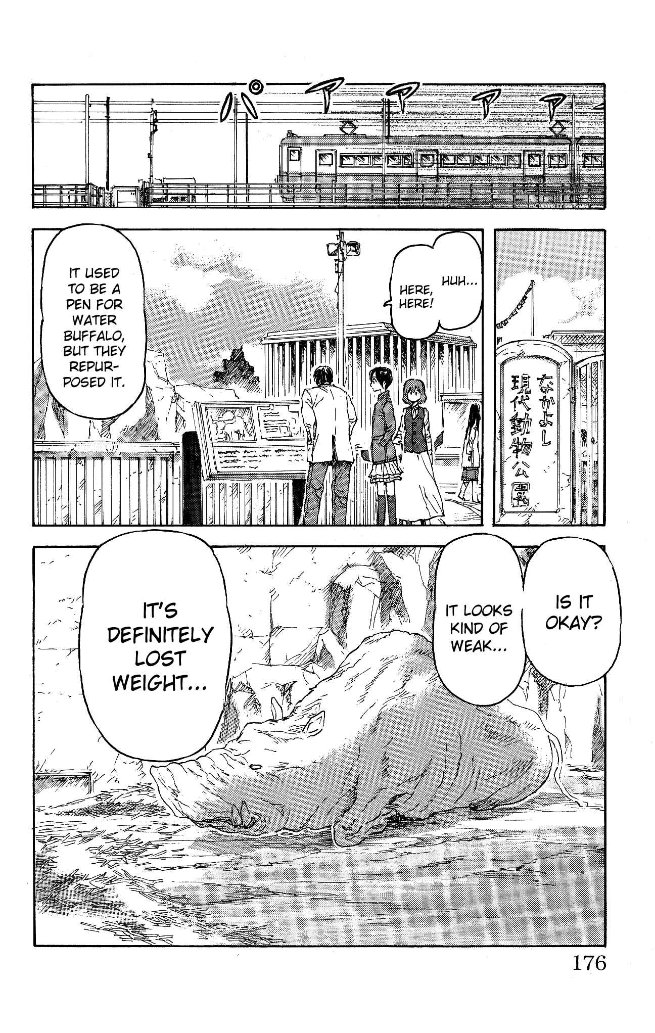 Page 12 Chapter 18 Helen ESP