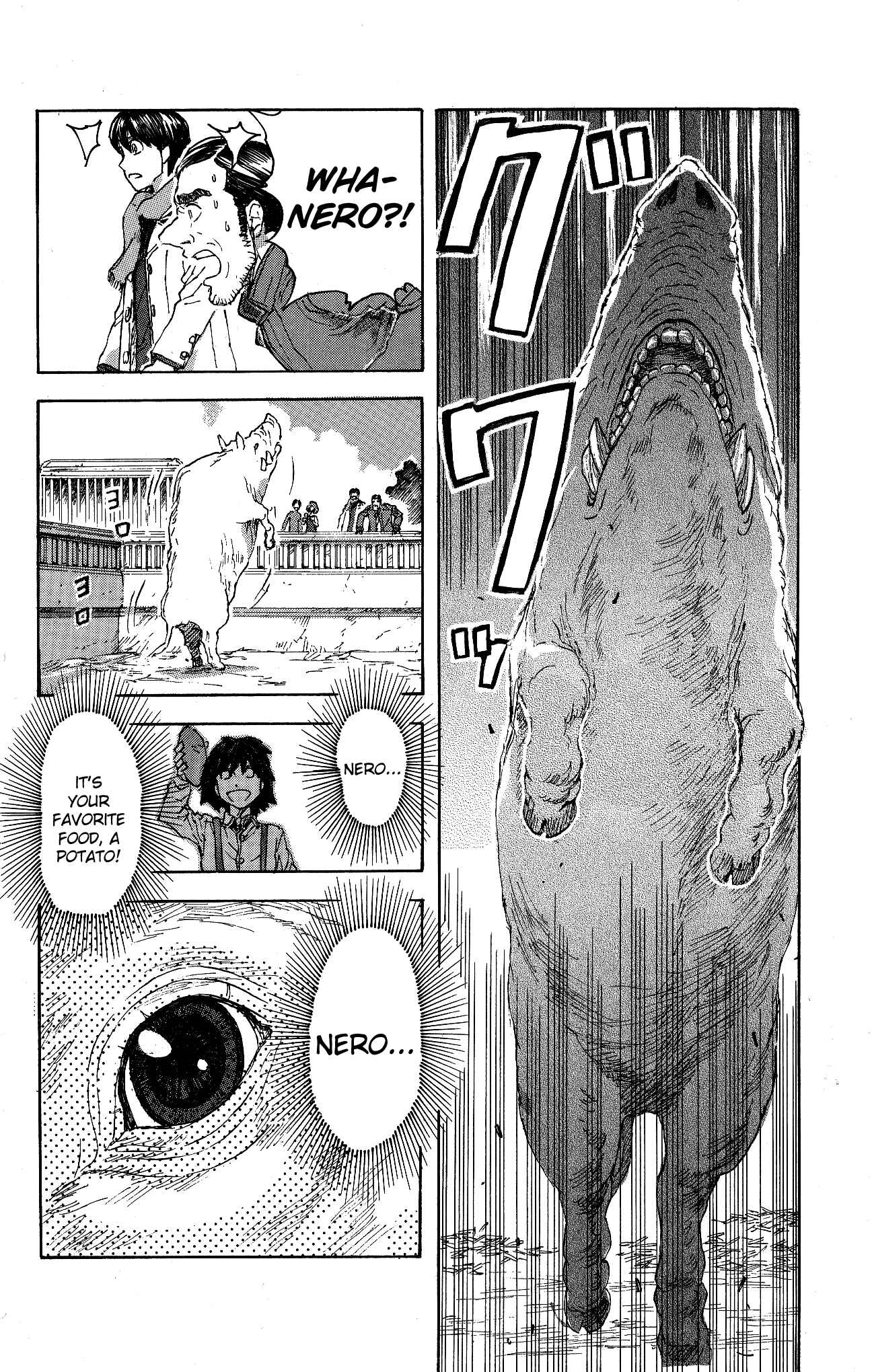 Page 17 Chapter 18 Helen ESP