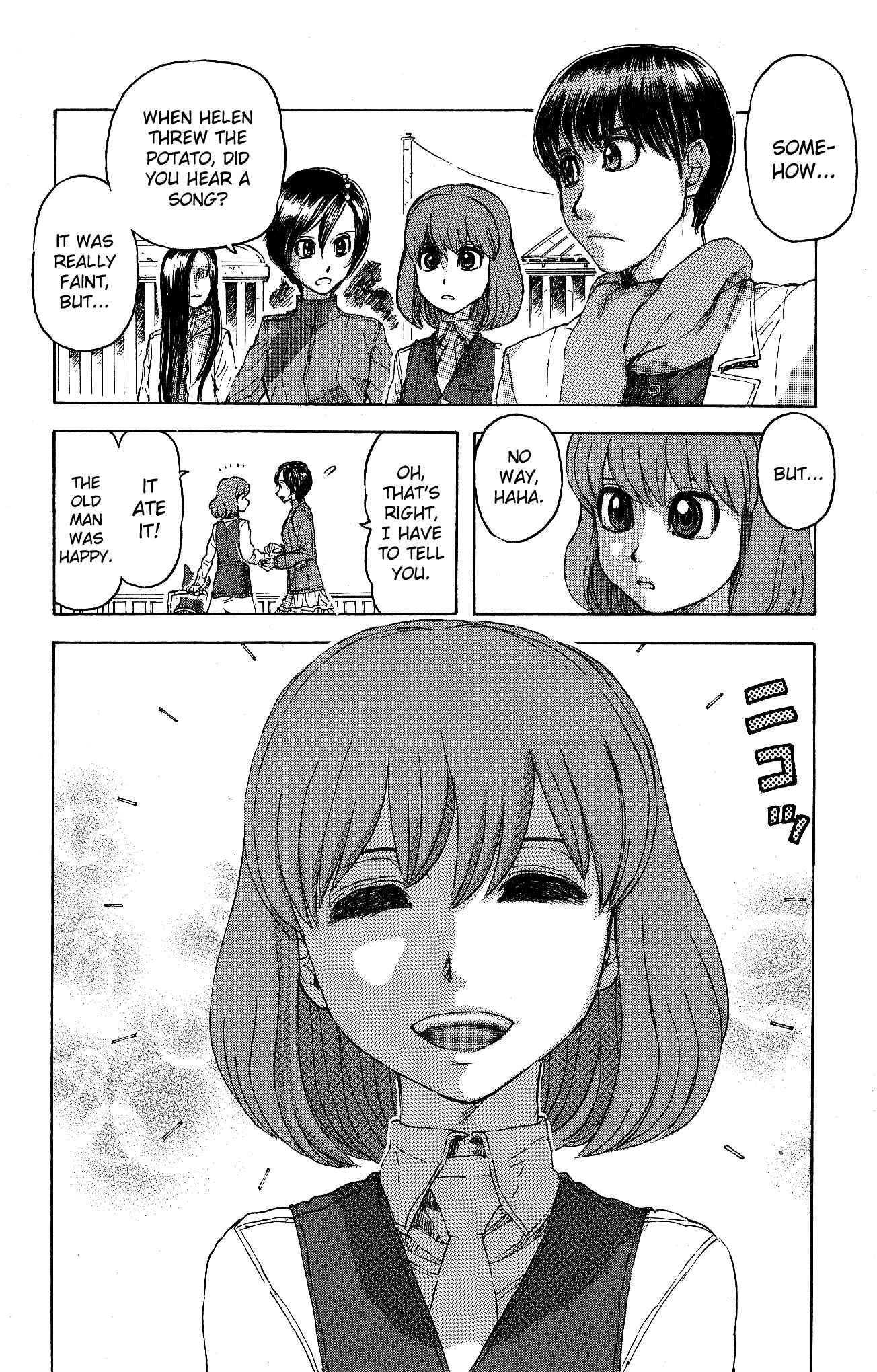 Page 19 Chapter 18 Helen ESP