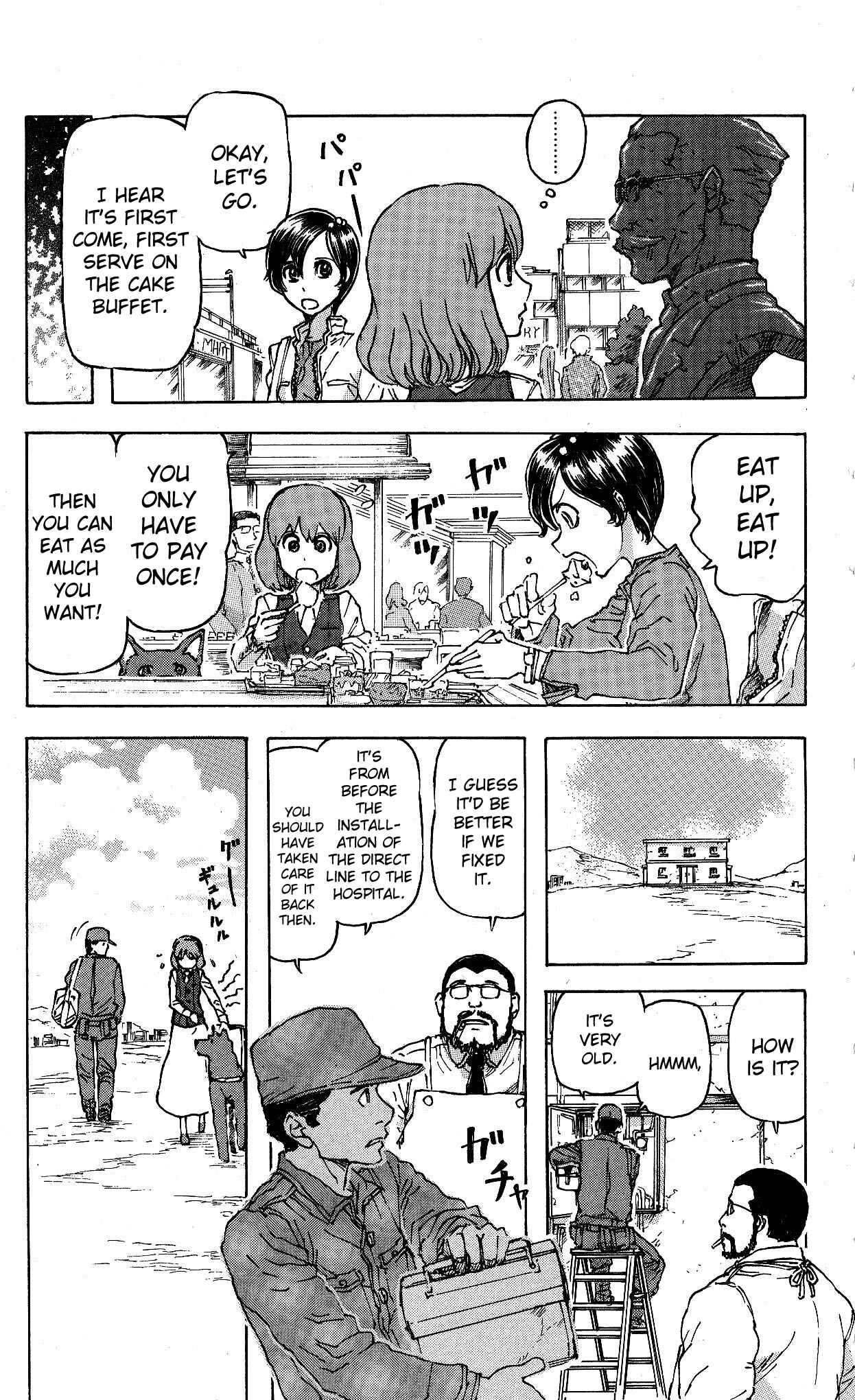 Page 3 Chapter 17 Helen ESP