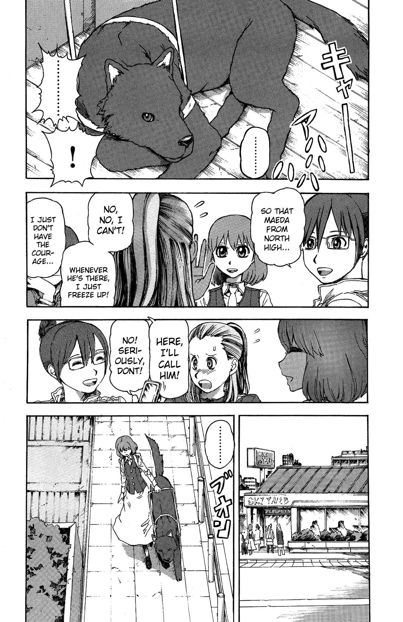 Page 2 Chapter 13 Helen ESP