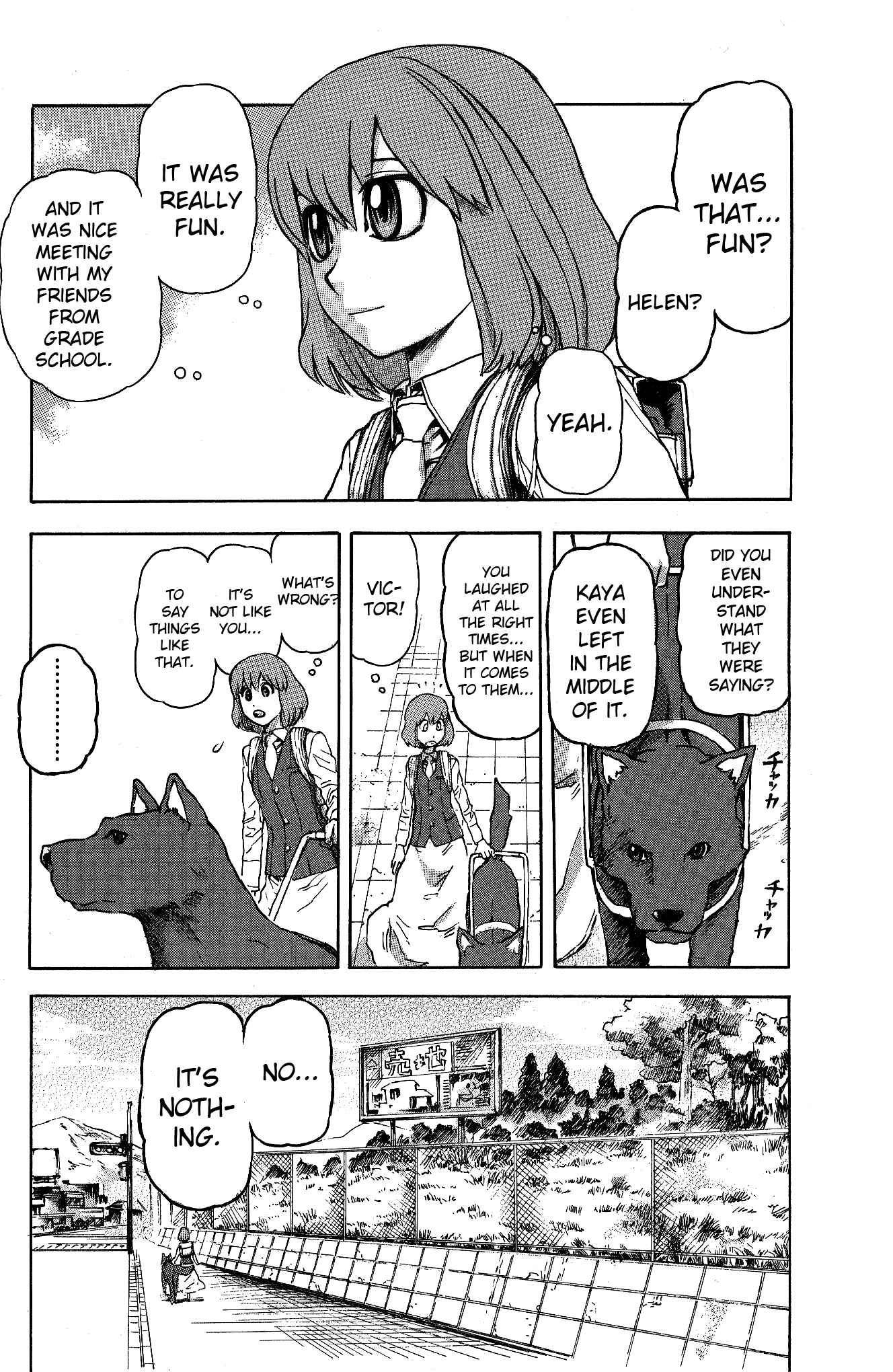 Page 3 Chapter 13 Helen ESP