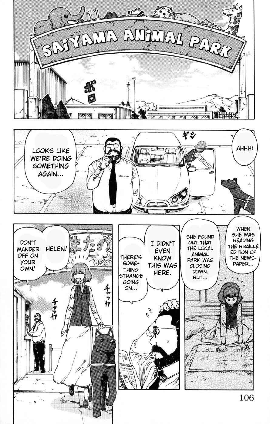 Page 2 Chapter 6 Helen ESP
