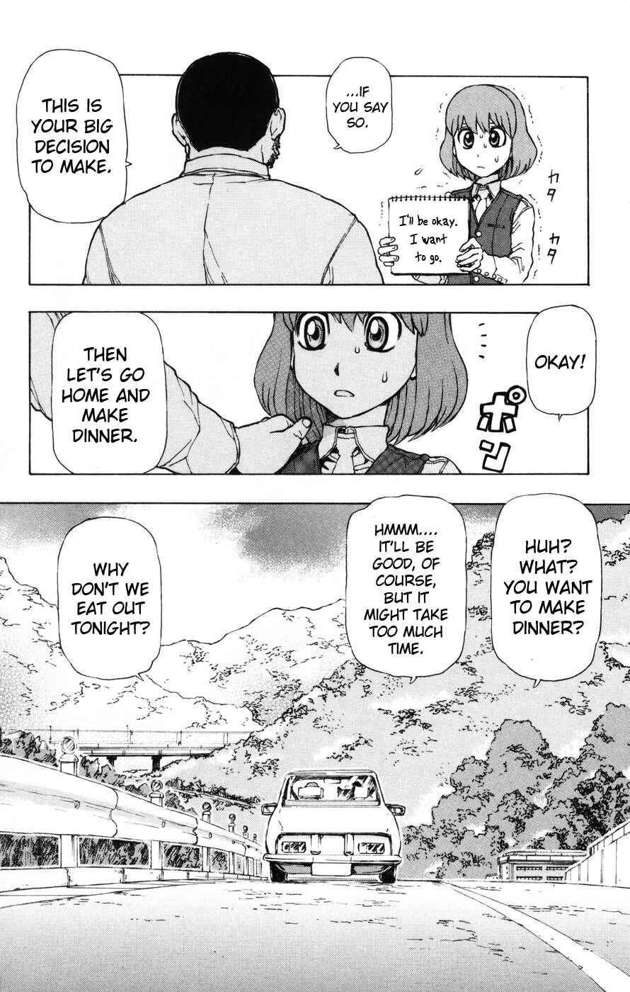 Page 20 Chapter 6 Helen ESP