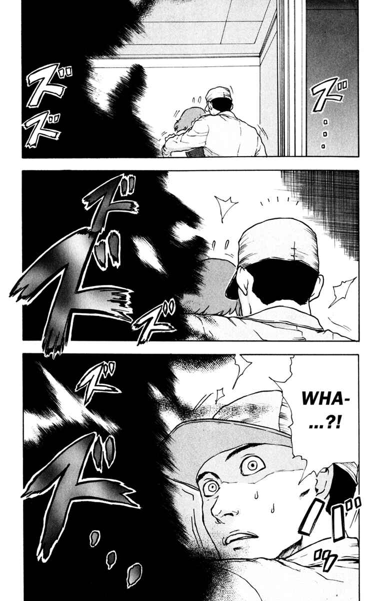 Page 17 Chapter 2 Helen ESP