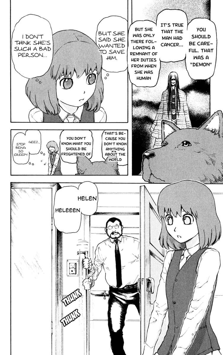 Page 4 Chapter 2 Helen ESP