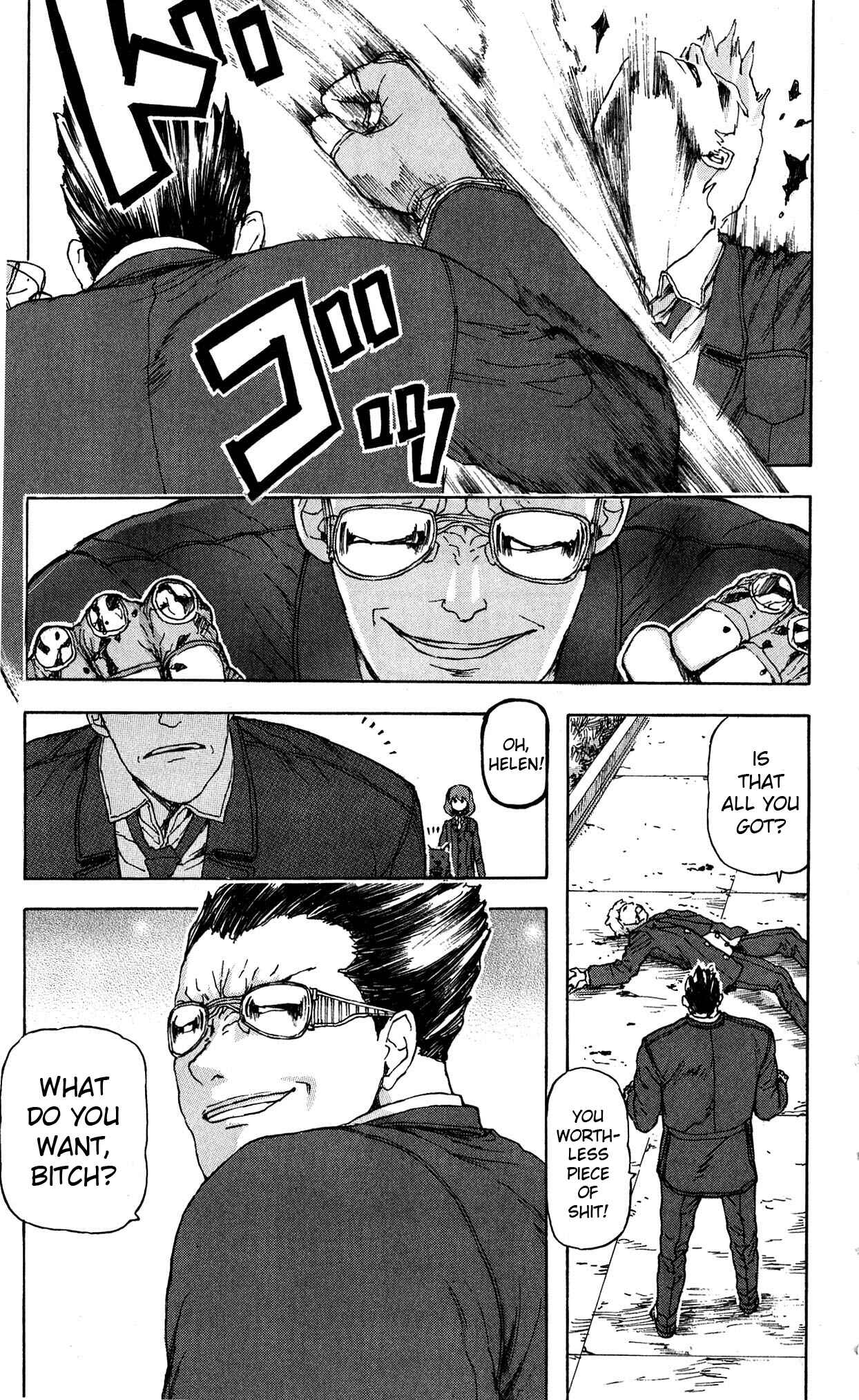 Page 3 Chapter 14 Helen ESP