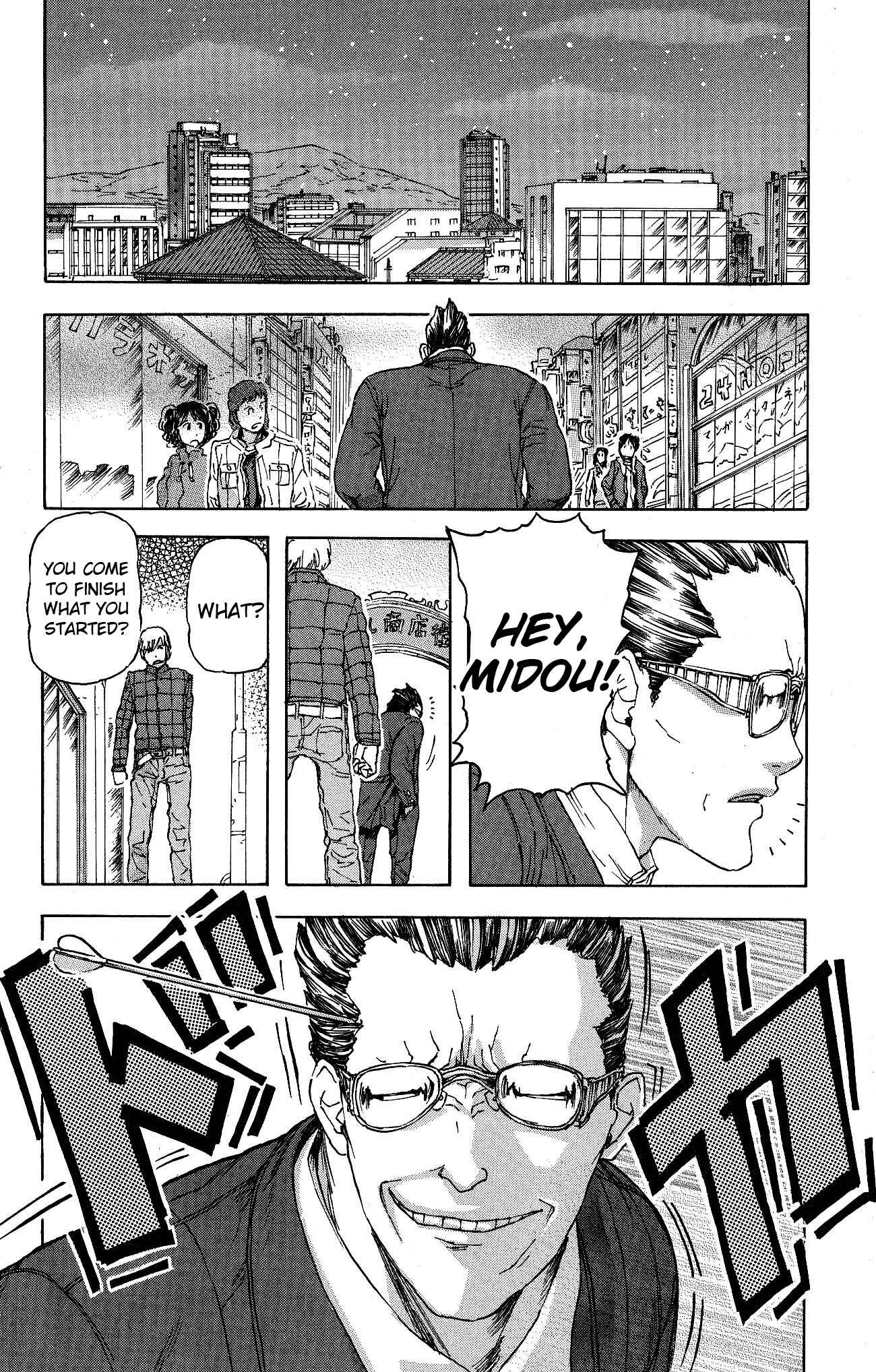 Page 6 Chapter 14 Helen ESP