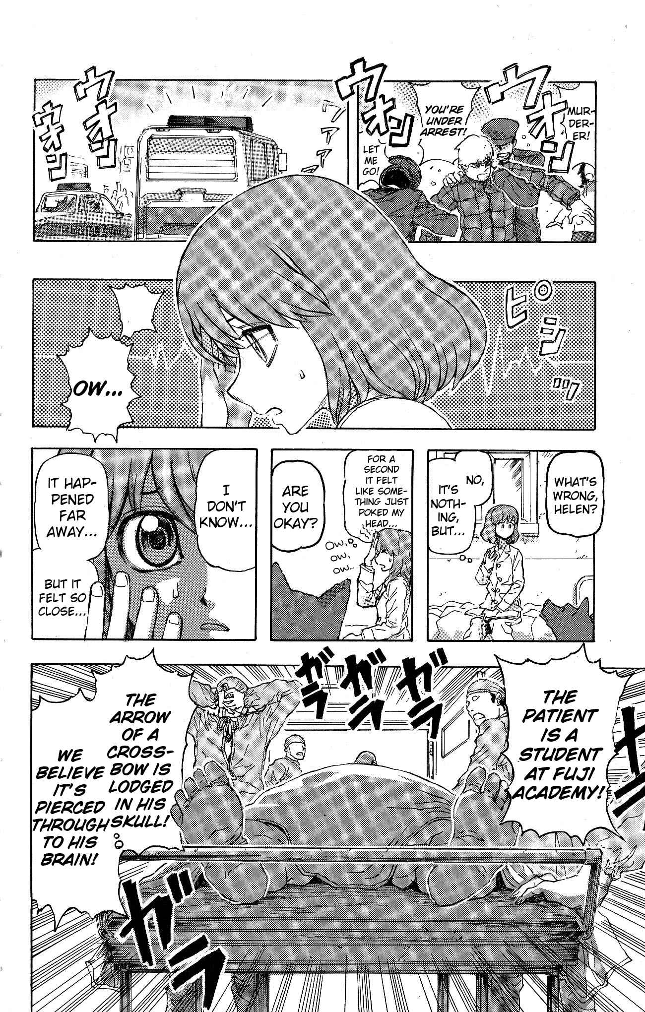 Page 8 Chapter 14 Helen ESP