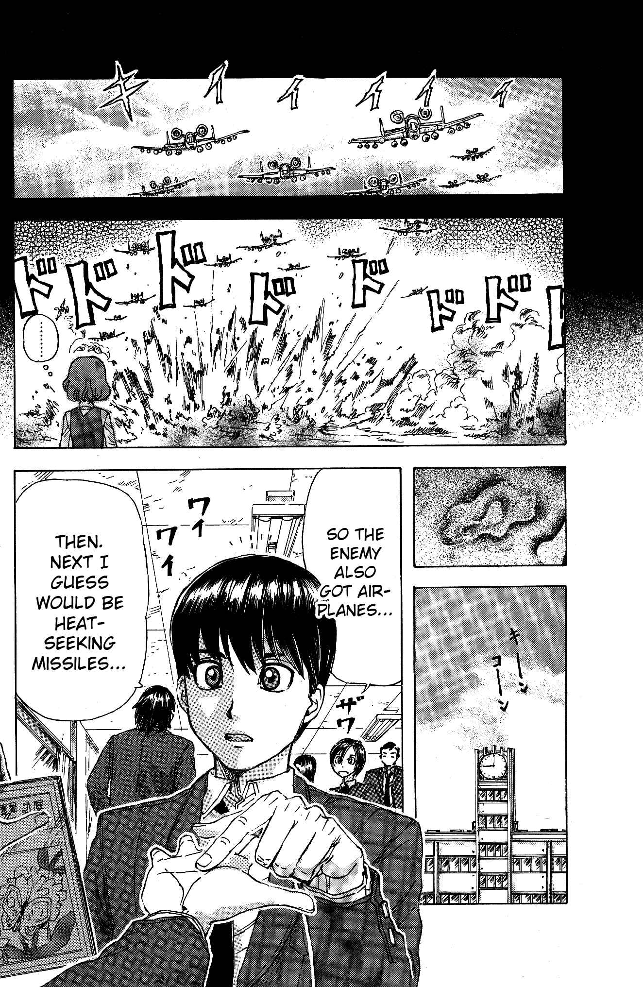 Page 11 Chapter 16 Helen ESP