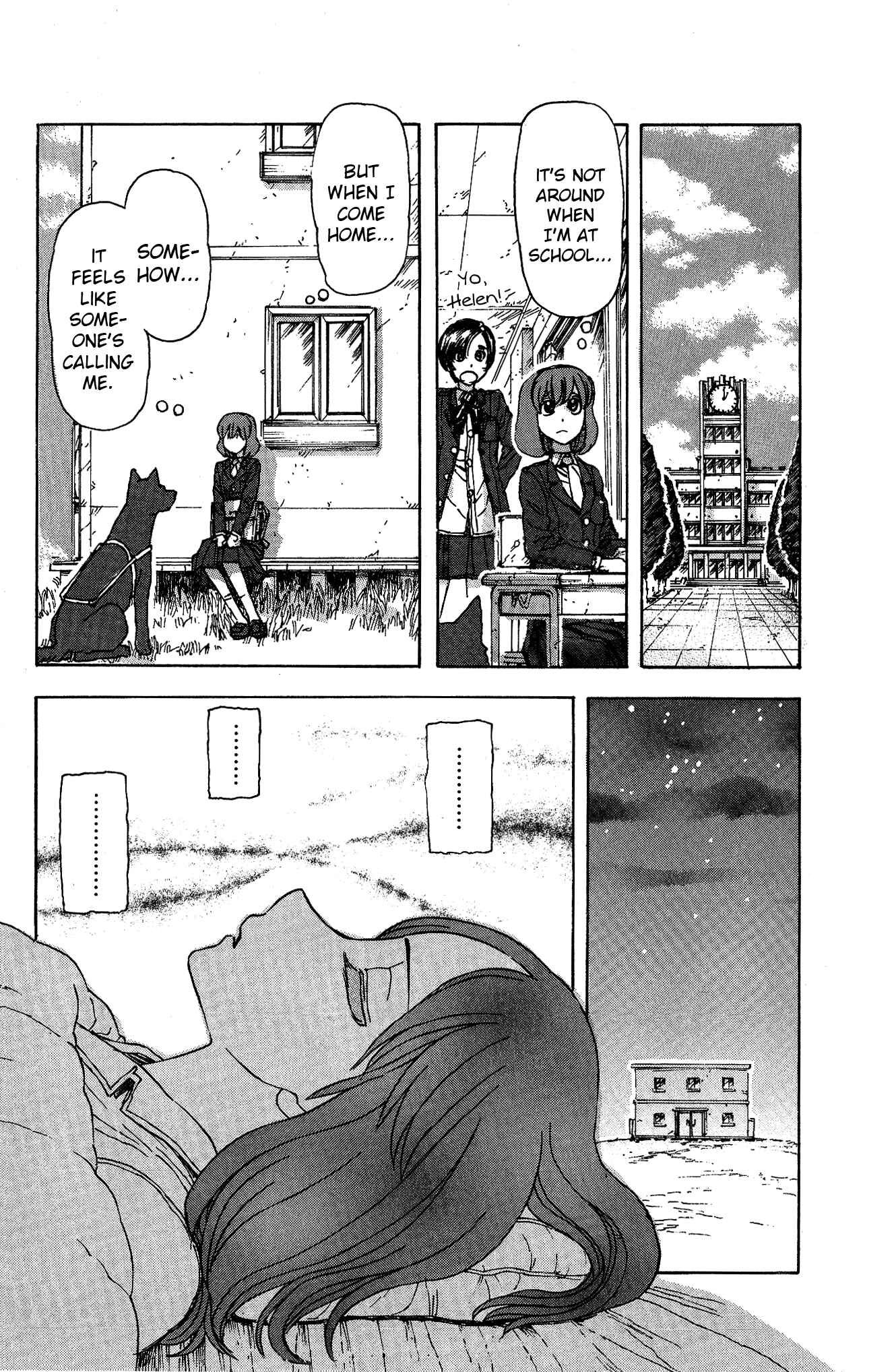 Page 3 Chapter 16 Helen ESP