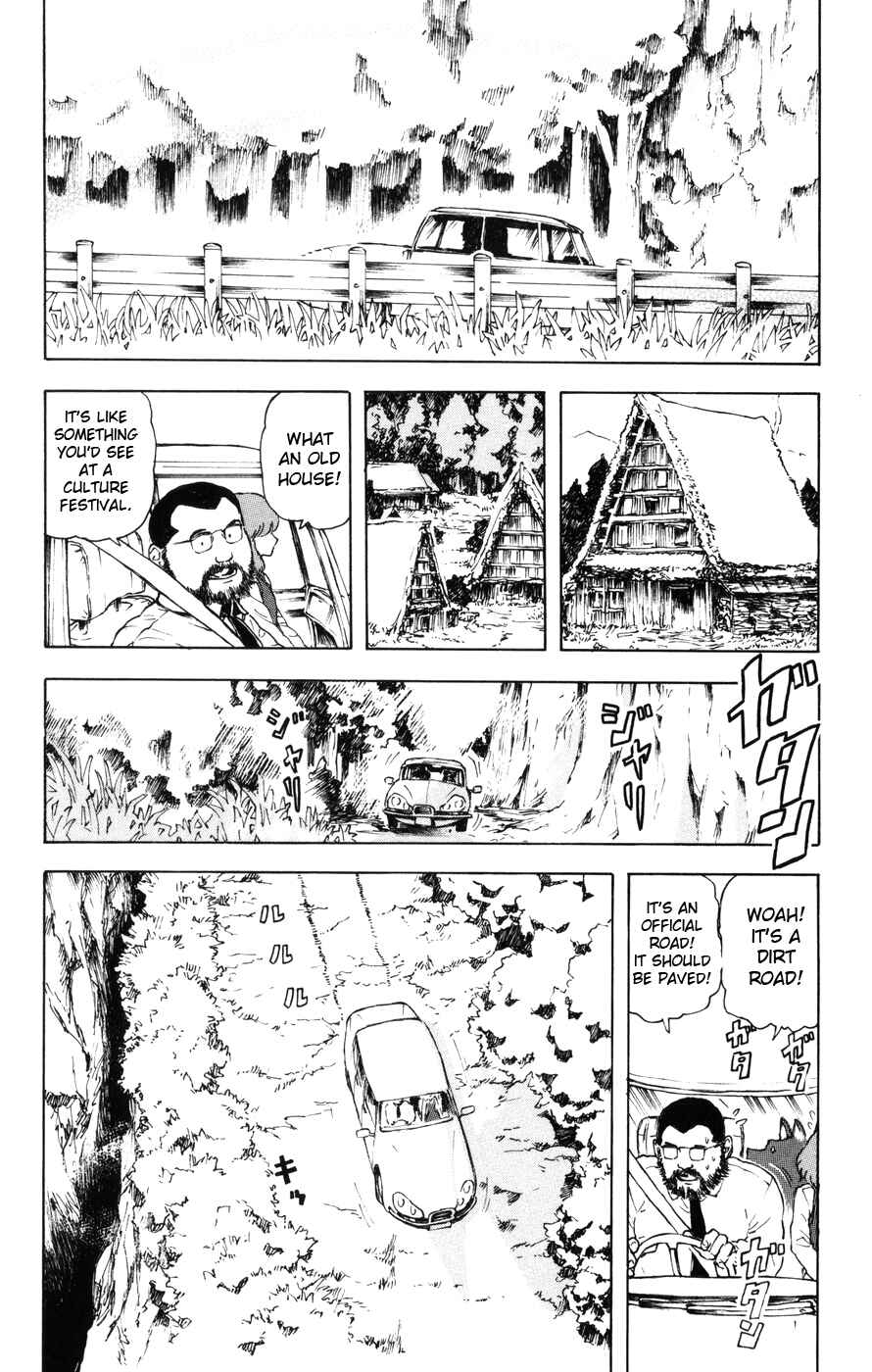Page 10 Chapter 5 Helen ESP