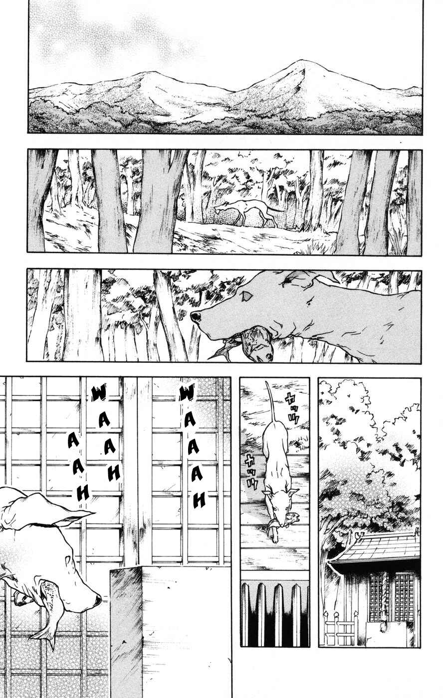 Page 7 Chapter 4 Helen ESP