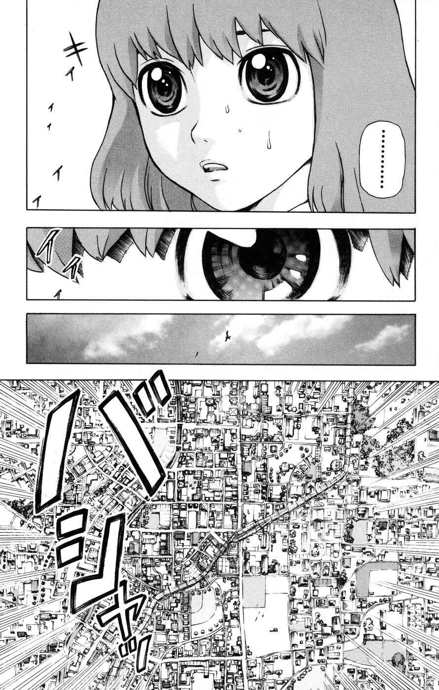 Page 9 Chapter 4 Helen ESP