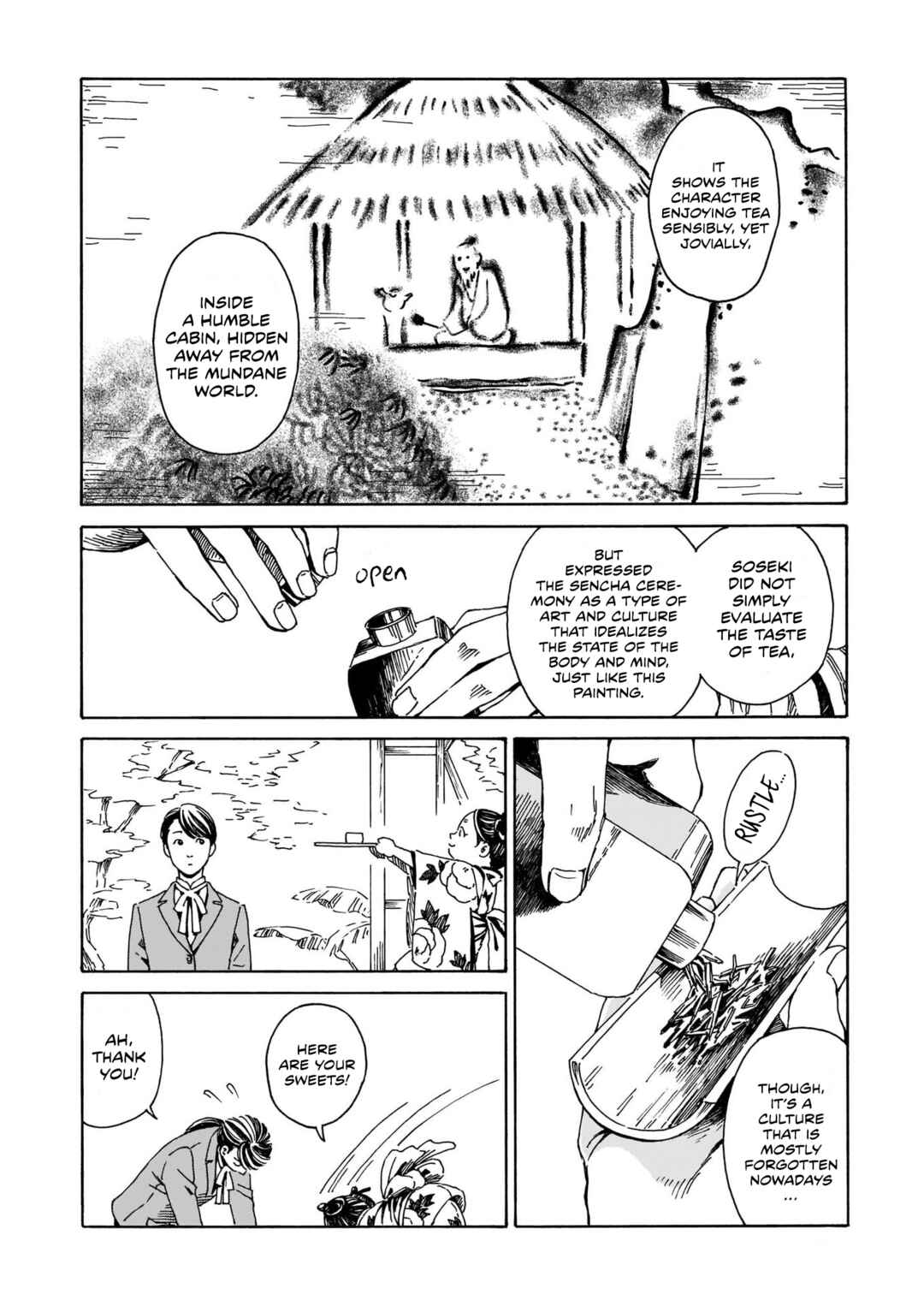 Page 14 Chapter Unknown_5819 Kissako