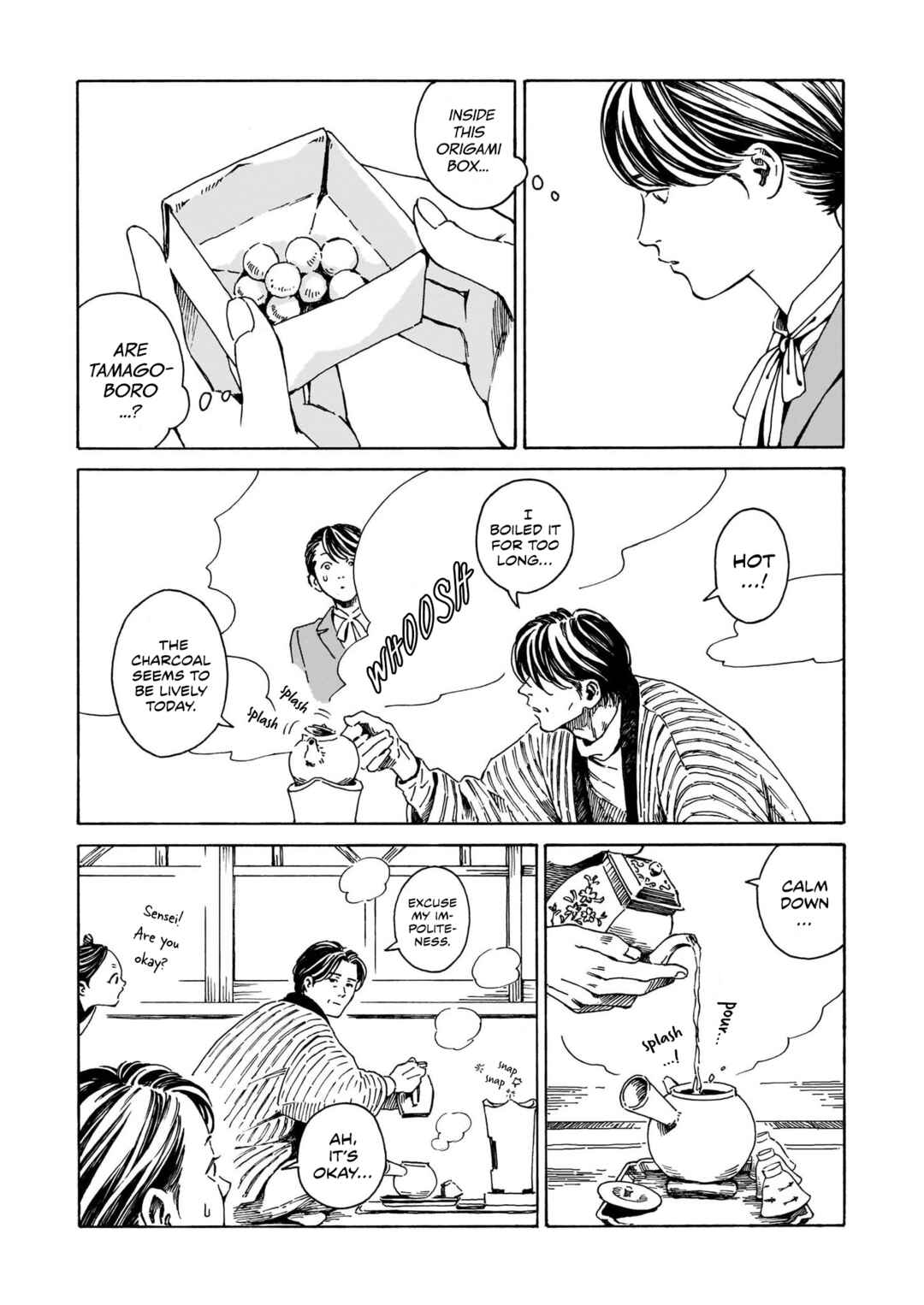 Page 15 Chapter Unknown_5819 Kissako