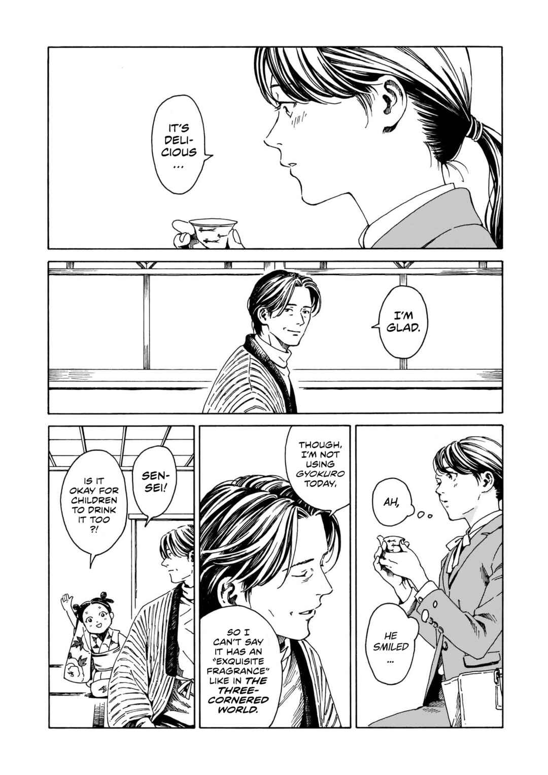 Page 18 Chapter Unknown_5819 Kissako