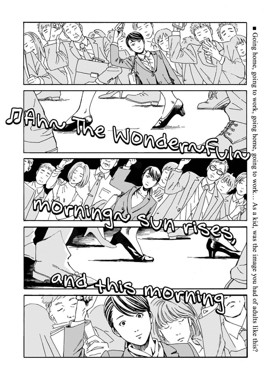 Page 2 Chapter Unknown_5819 Kissako