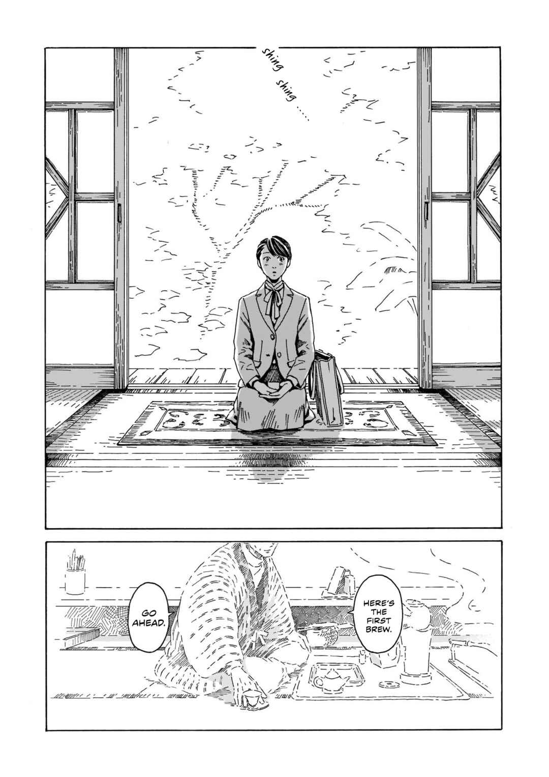 Page 23 Chapter Unknown_5819 Kissako