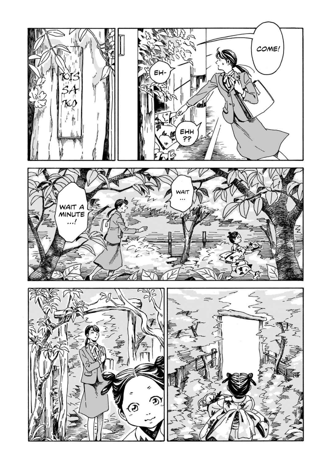 Page 7 Chapter Unknown_5819 Kissako