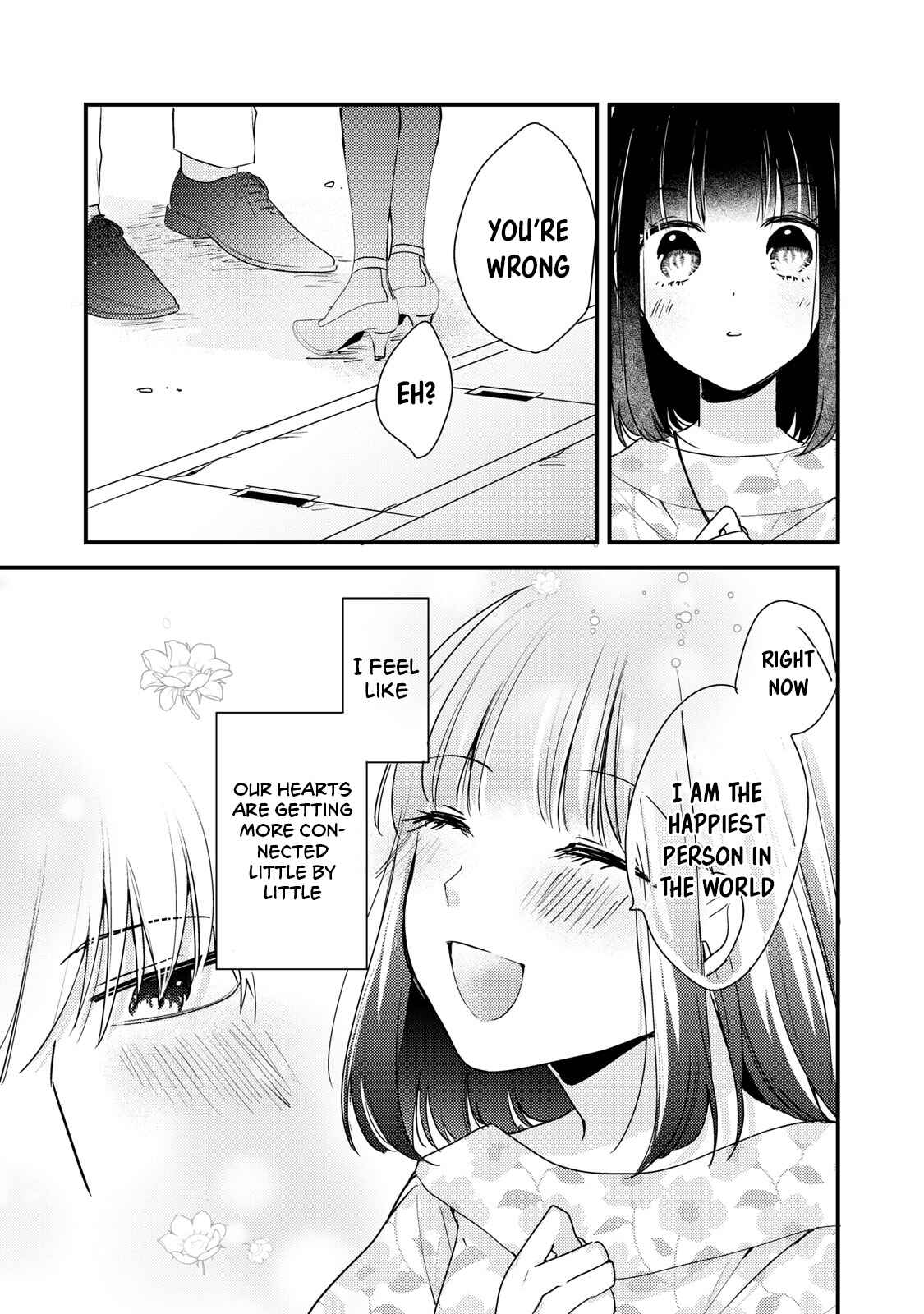 Page 17 Chapter 8 Dekiai-kun wa Te wo Dasenai