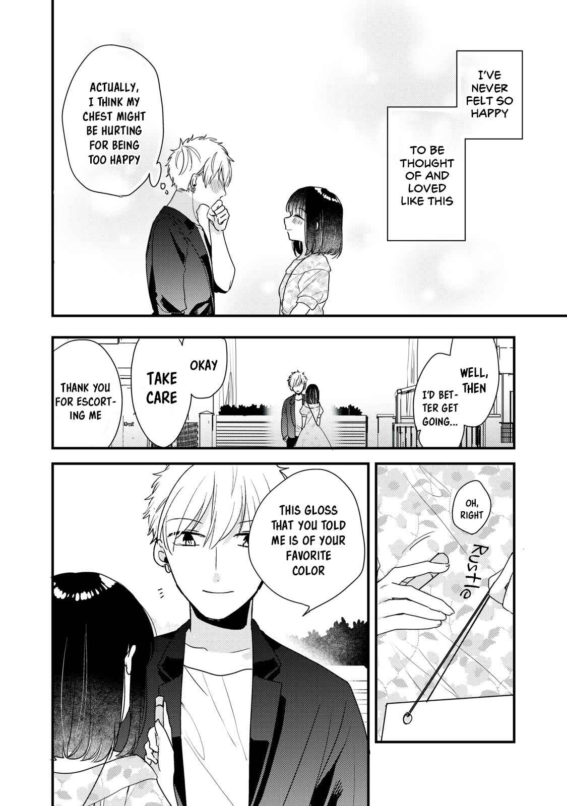 Page 18 Chapter 8 Dekiai-kun wa Te wo Dasenai