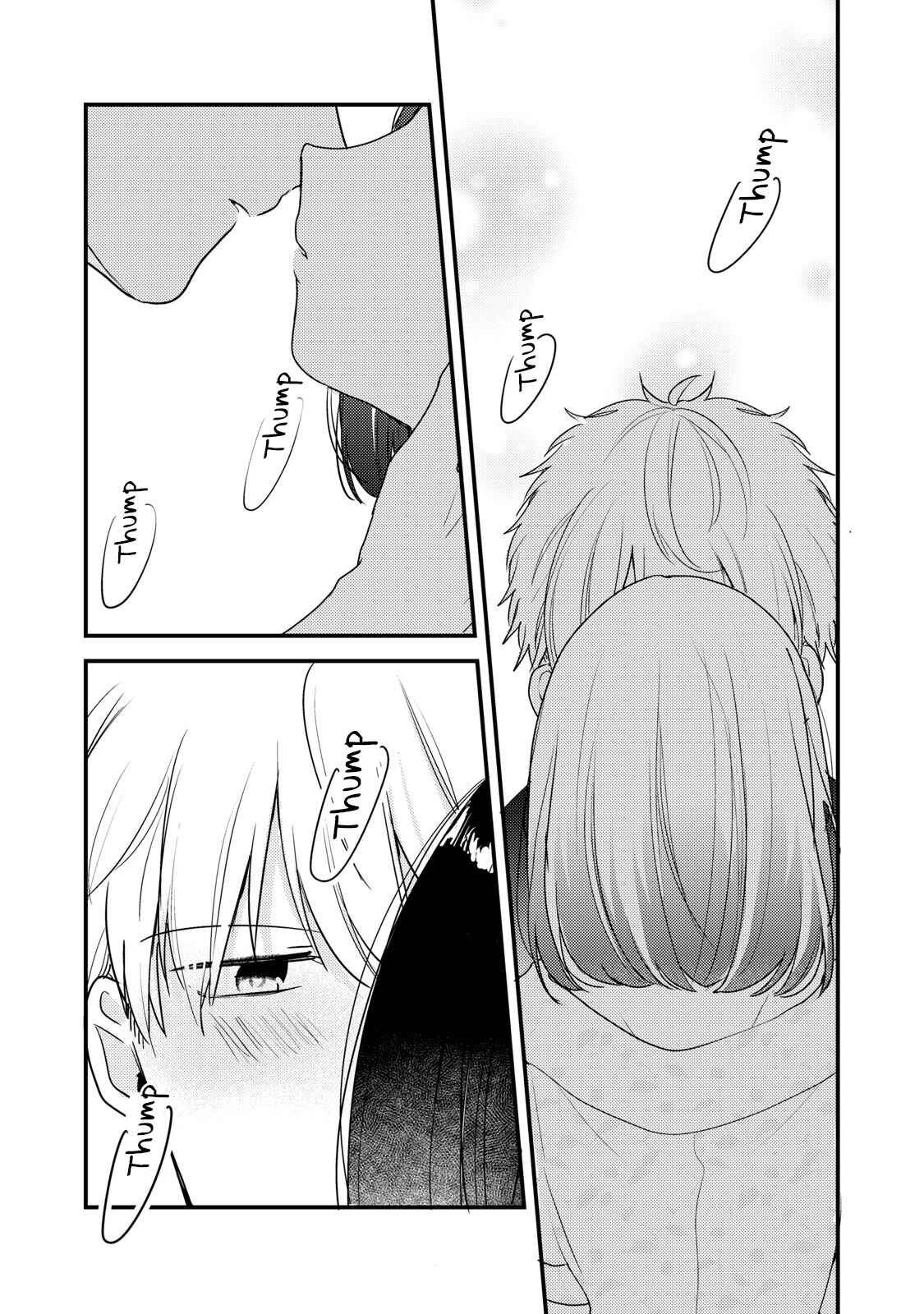 Page 3 Chapter 8 Dekiai-kun wa Te wo Dasenai